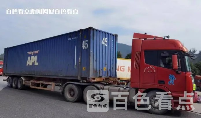 微信截图_20230109094008.webp 微信截图_20230109094008.webp